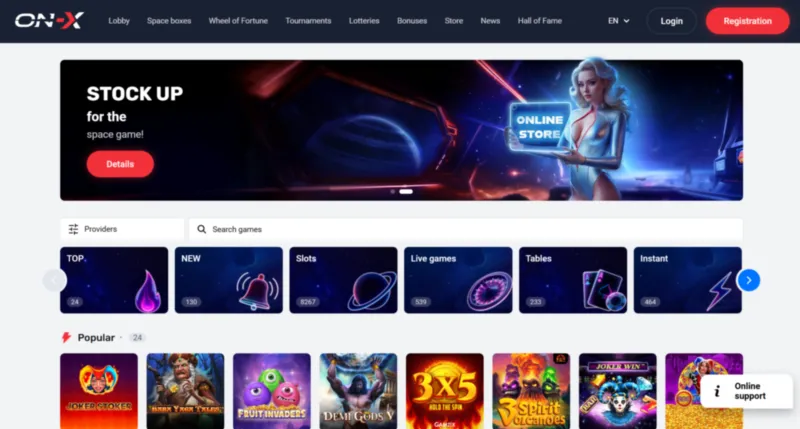 Официальный сайт On X Casino